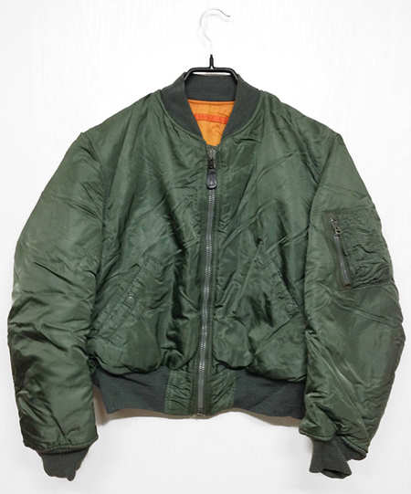 History of the bomber jacket | Museum of London